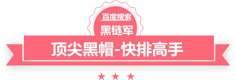 2024澳门天天开彩大全呼伦贝尔网站建设